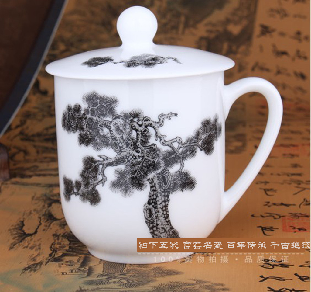 【醴陵釉下五彩迎客松人大常委杯总理杯陶瓷杯