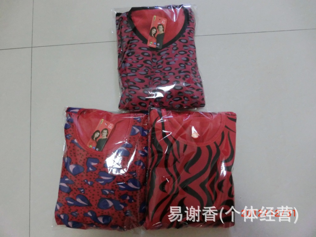 【义乌厂家批发<em>女保暖</em>内衣<em>单件上衣</em> 地摊赶交
