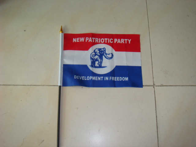 批发采购旗帜-供应世界各国国旗 涤纶布加纳选