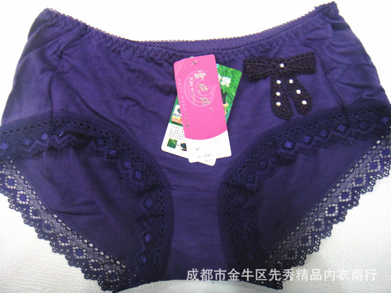 【<em>雪妮婷</em>0986奈米竹炭蕾丝边女式三角<em>内裤批</em>