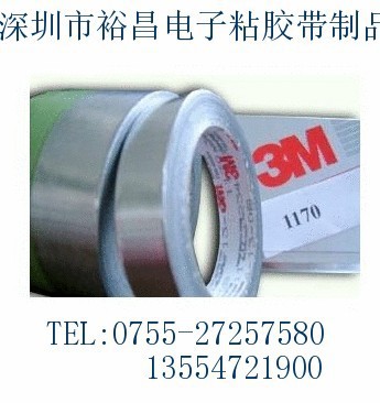 3M1170-