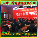 �綯�� �����ǹ�綯����˾÷��չ���ֳ�