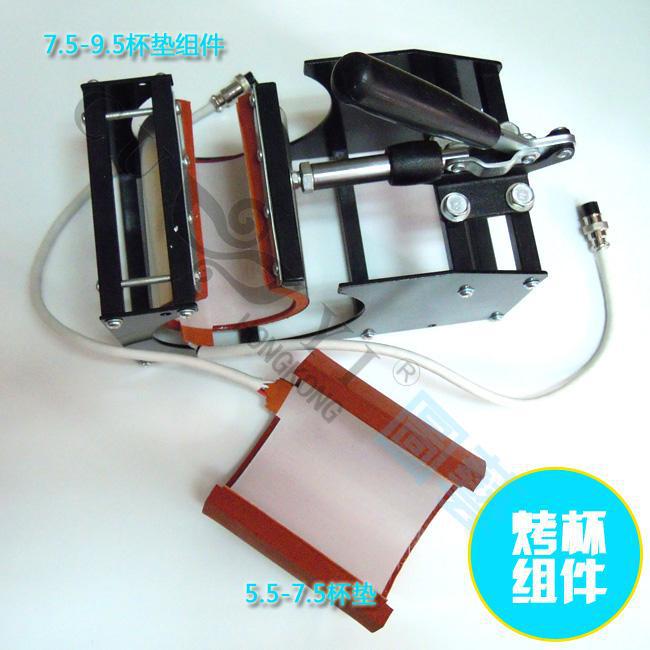 供应六合一摇头烫画机,热转印设备