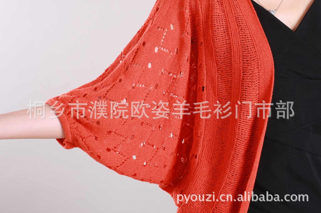2012秋季新品女式针织衫<em>开衫毛衣</em>毛衫<em>蝙蝠衫</em>