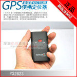 GT03B GPS定位器 个人定位器 防盗器 追踪器工厂出货 招商代理