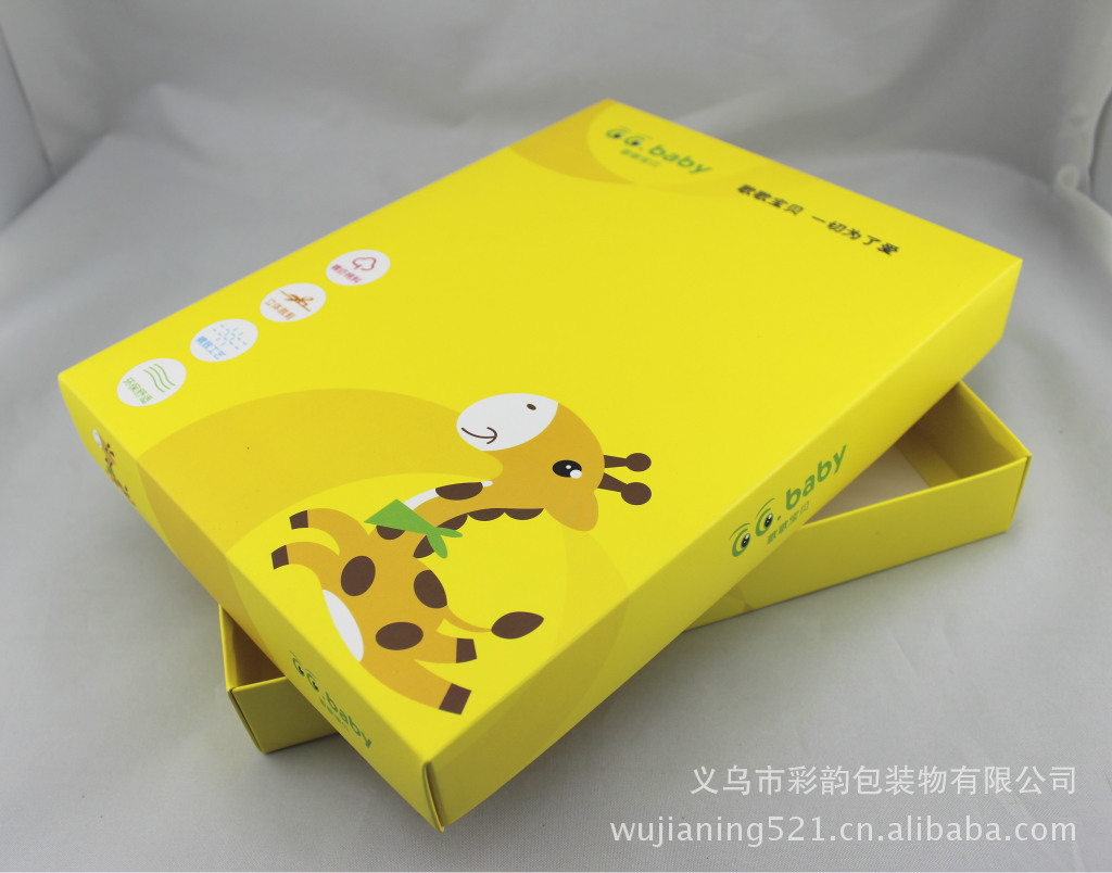 【童装包装盒】儿童服装纸盒,童装纸盒,少量低价订做生产
