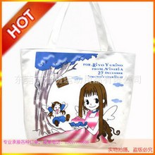 美美電腦包1.140jpg