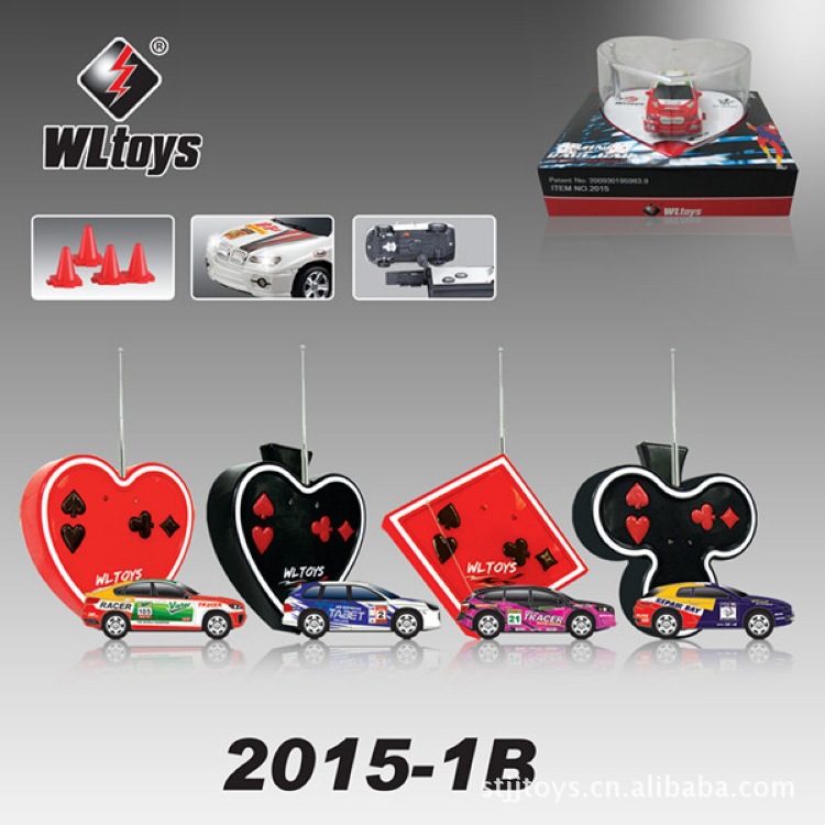 车模型-2015-2b迷你车 迷你亲子比赛 遥控车 儿