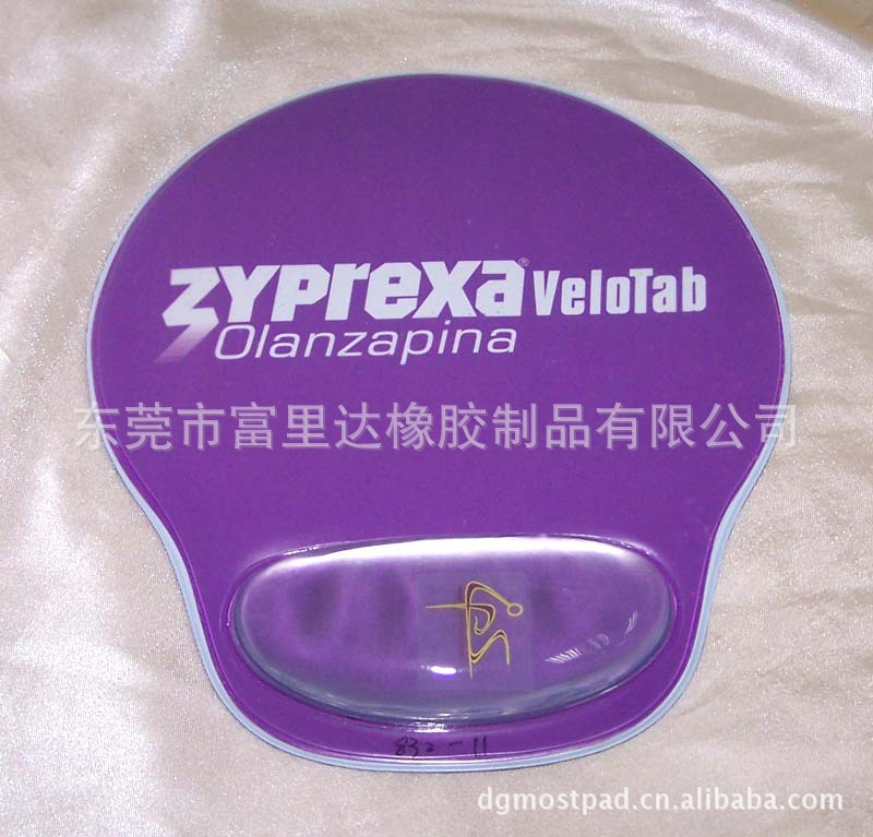 硅胶人体护腕鼠标垫