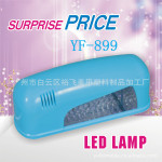 工厂直销 批发供应 6W光疗灯 LED光疗灯 美甲光疗灯 YF-899