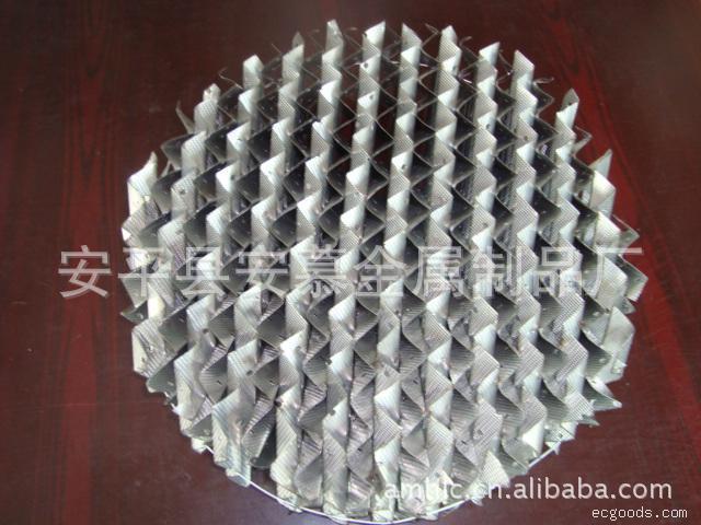 铝板网 阳极氧化铝板网 铝镁合金钢板网 _ 铝板
