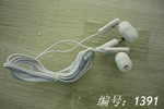供应批发库存耳线 3.5头入耳式有包装耳线 MP3耳线