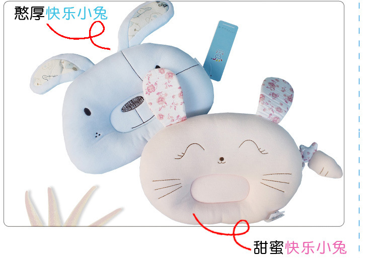 卡通定型枕,婴儿枕头,婴儿枕,宝宝BB枕头,婴儿用品防偏头