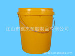 ��Ӧ20L��ͨ������Ͱ 20L��ͨ��Ϳ�ϰ�װͰ 20������ͨ��Ϳ��Ͱ