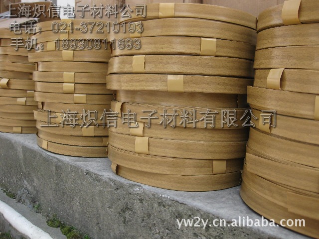 供应各种优质透明热缩管