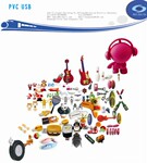 最新2012新款优盘 广告促销礼品U盘