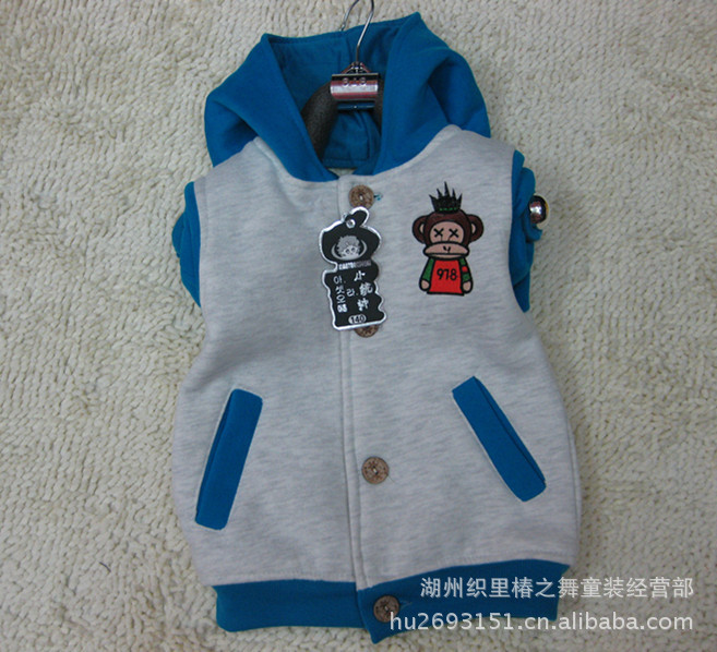 2012宝宝秋装韩版儿童撞色<em>男童</em>女童<em>开衫</em>前后