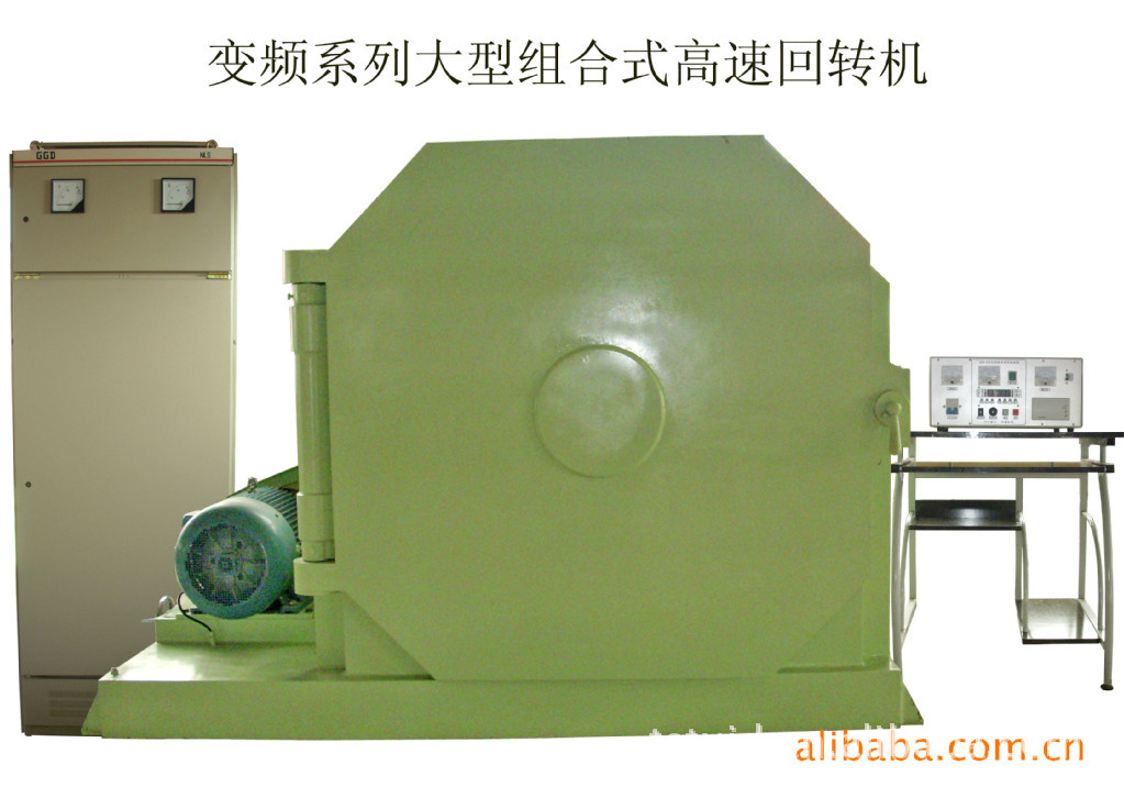 其他检测设备-供应高性能JS-900QZD-2A2P砂