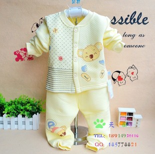 66-80 小<em>符号</em>秋冬保暖前开套 婴童内衣<em>内裤</em> 婴