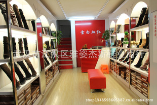武汉市江汉区雅姿<em>杰斯</em>鞋业商行-提供单靴、棉