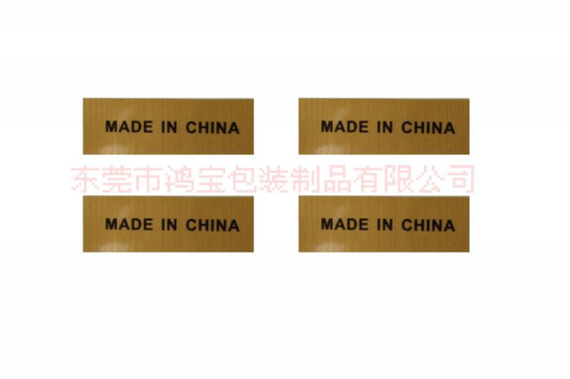 金丝龙标签