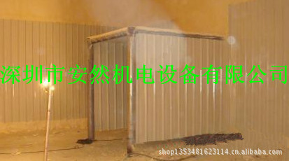 现场发泡土建库