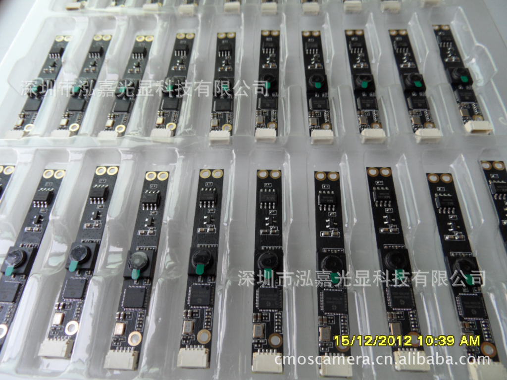 【摄像头模组厂家生产USB\/笔记本摄像头模组