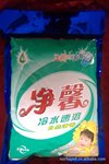优质洗衣粉