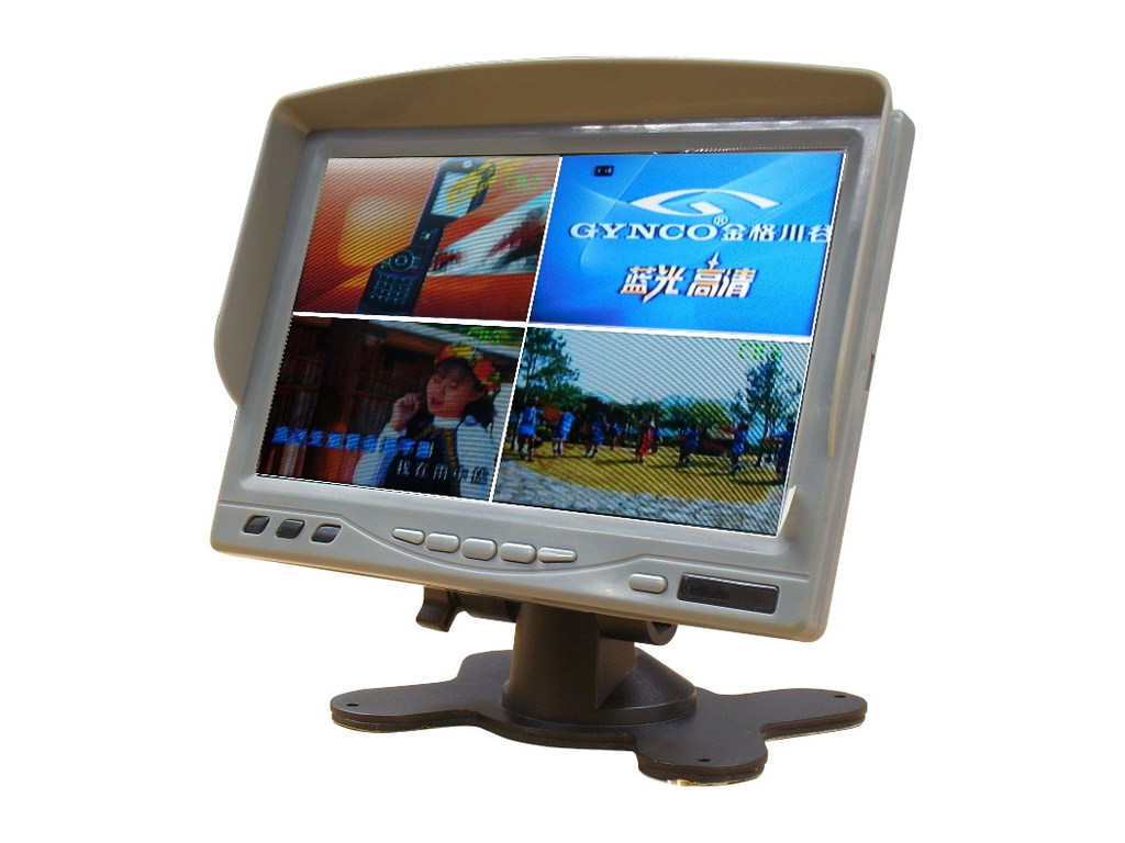 u8.com官网-显示器屏幕尺寸有哪些