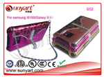 SUMSUNG I9100 时尚手袋式保护套(Galaxy SII)