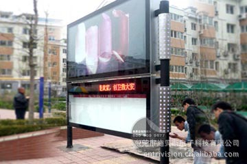 top-csb05青岛小图