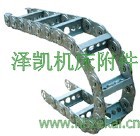 【数控机床排屑机 专业生产 排屑机品质保证 