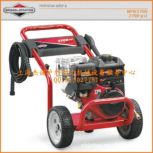 本田HONDA-WB20XH水泵 _ 本田HONDA-WB