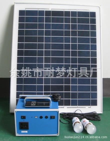 太阳能发电系统 220v 300w dc 12v usb5v输出 