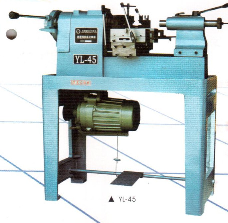永隆桌上车床YL-15/25/32/45型