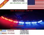 批发美国原装进口联邦道奇超高亮大功率LED中网灯
