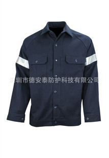 防护服-供应焊工服,隔热服,冶炼服,防金属飞溅