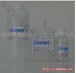 ����˿II����֯Ϳ��īˮά����ϴҺ200ml/ƿ