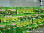 产地供应红心猕猴桃6500吨。獼猴桃系列產品誠招全國各地經銷商。