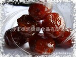供应山东特产 土特产 乐陵金丝枣 红枣公司 枣制品