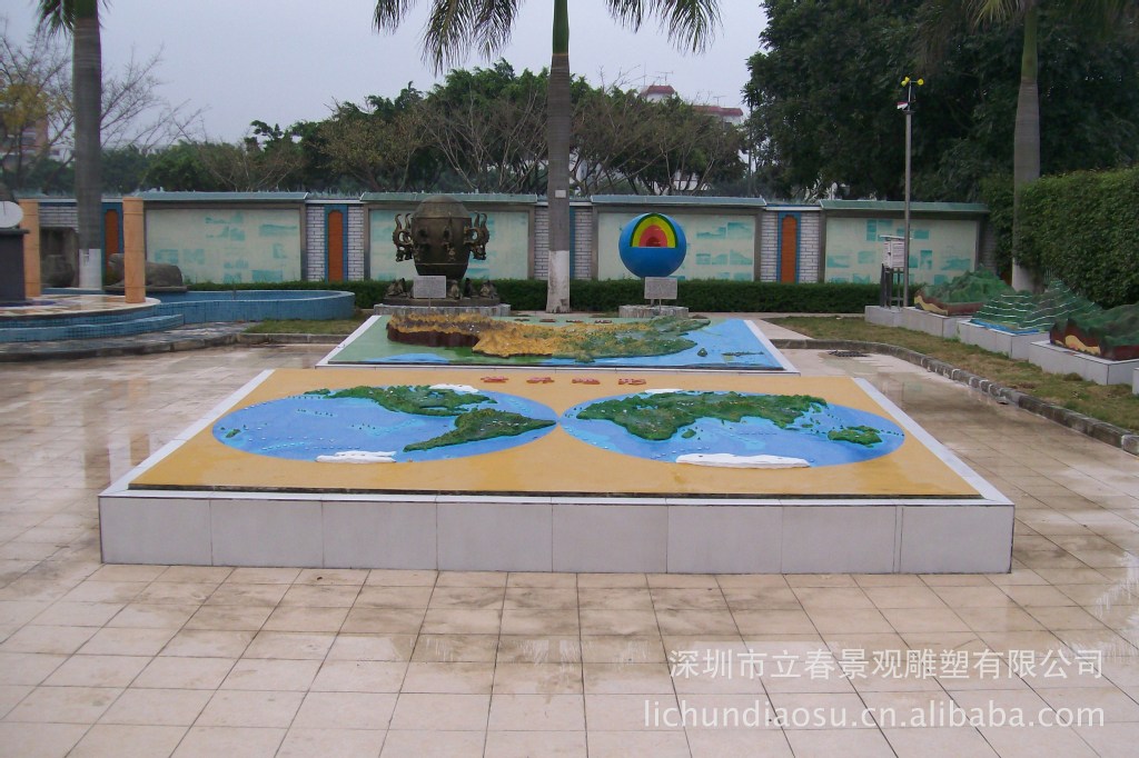 立体中国地形图 世界地形图 中国各省地形图 教