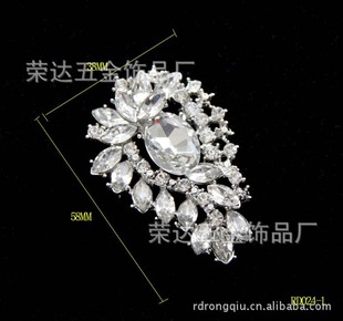 工廠批發供應歐美流行水晶水鑽胸針胸花別針大衣西裝衣飾品掛件