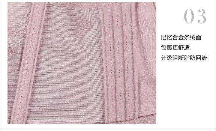 内衣厂 忆钢圈<em>文胸</em> 聚拢调整型文胸 佛山<em>文胸厂</em>
