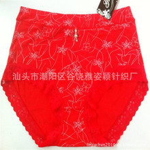<em>汕头谷饶内裤</em>厂_<em>汕头谷饶内裤</em>厂<em>批发</em>_<em>汕头谷</em>