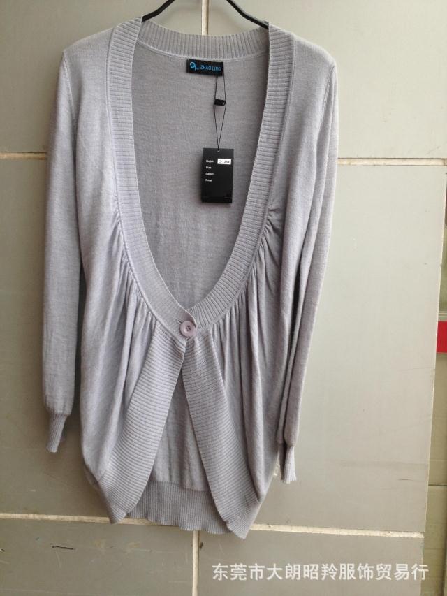 <em>春秋</em>新款 <em>女式开衫</em>修身百搭<em>羊毛</em>衫羊绒衫 毛衣