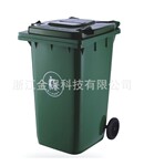 塑料桶 垃圾桶 环卫桶 垃圾箱 带轮子 可移动 JB-120B