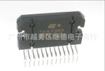 供应功放管TDA7388 TDA7377 厂家直销