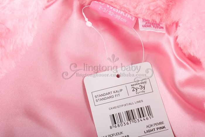 【0710外贸童装 厂家直批<em>欧美</em>女童粉色<em>毛毛马</em>