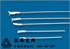 【厂家直销-ChemFocus】供应实验室耗材∕SS1000 四氟搅拌棒