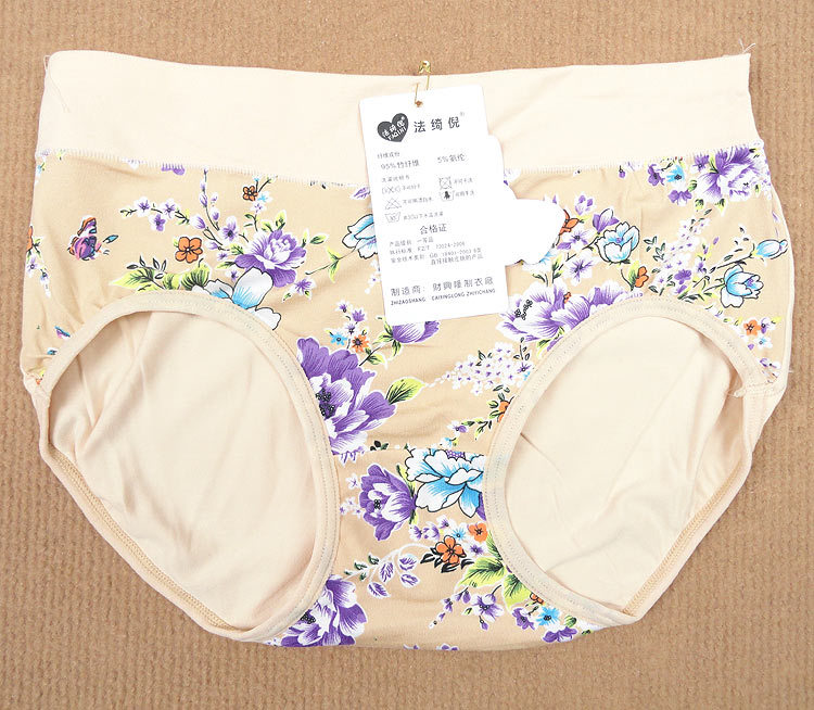 批发采购<em>内裤</em>-批发女式竹纤维中腰三角<em>内裤</em> 性